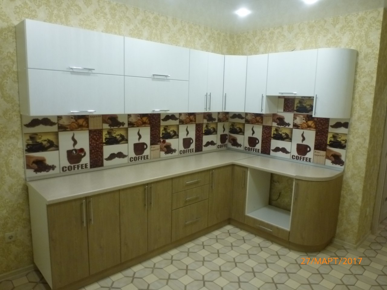 кухня